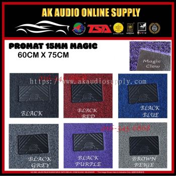 * 1 Piece * PROMAX 60cm x 75cm OEM Universal Car Coil Floor Mat Carpet Magic Grip Backing Car mat
