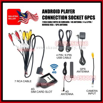  1 Pack  6 PCS Android Player Connection Socket - Rca Cable + 4G Simcard / 4G Antenna / 4 & 6 pin / Reverse RCA