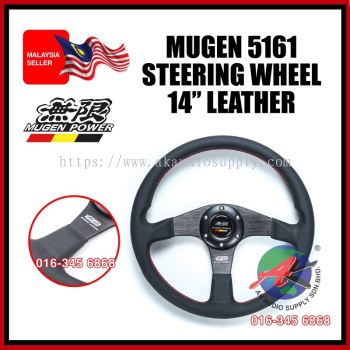 14" mugen steering 5161 ( 1 / 1 ) super high quality momo mugen steering (leather )-A12689