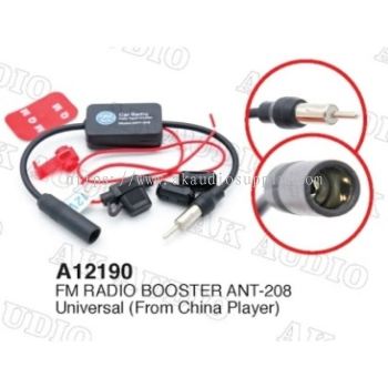 Car fm booster amplifier signal ( For China Player ) ANT-208