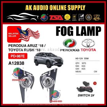 PENTAIR Perodua Aruz / Rush  2018 / 2019 OEM Fog Lamp Spot Light FULL SET PD-987E - A12838