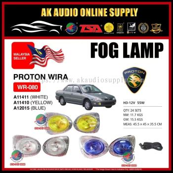 ( 1 Pair ) Pentair Proton Wira WR-080 Auto Fog Lamp Bumper Lamp / Spot light / Sport Light