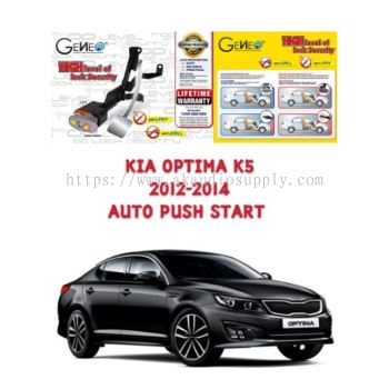 KIA OPTIMA K5 2010 - 2015 AUTO PUSH GENEO PEDAL LOCK DOUBLE LOCK BRAKE LOCK A11336