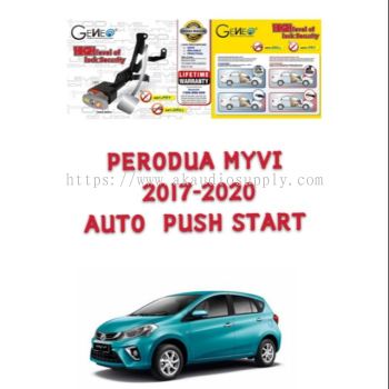 PERODUA MYVI 2017 - 2022 ( AUTO PUSH START ) GENEO PEDAL LOCK Double Lock Brake lock - A11336
