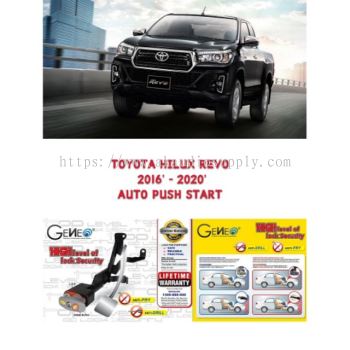 TOYOTA HILUX REVO / INNOVA 2016 - 2021 ( AUTO / MANUAL ) GENEO PEDAL LOCK Brake lock ( DOUBLE LOCK ) - A11336