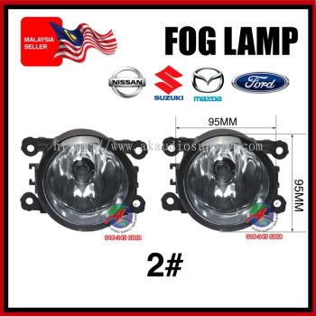 ( 1 Pair ) Fog Lamp 2# Nissan . Ford # City/Crv/Triton/Ford Ranger/Navara/Mazda BT-50/Suzuki Swift/ Revo/Axia Spotlight