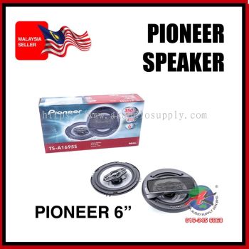 [ 1 Pair ] Pionner 6" inch 3-way coaxial car speaker mega bass ( 2pcs) - A11083