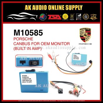 Porsche / Mercedes-Benz / Volkswagen Interface Turn On Amplifier CNBUS - MOST25-01- M10585