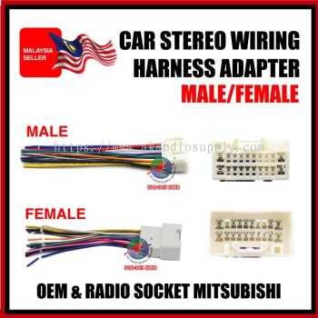 Mitsubishi OEM Plug and Plug Socket Cable Player