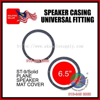 2 Pcs Universal 4 inch 5 inch 6 inch plane speaker mat cover