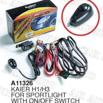 KAIER H3 H1Spotlight Cable