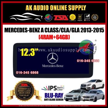 Mercedes- Benz A207 / C207 2013 - 2015 [ 4 Ram + 64 GB ] Blu-Ray Anti Glare Screen 12.3" inch Android Player