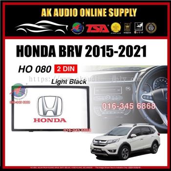 Honda Brv 2015 - 2021 ( HO-080 ) 2Din Double din Universal Size 7" Inch Player Casing - A12478