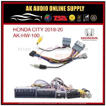 Honda City / Jazz 2018 - 2021 OEM Plug and Play Power Cable Player Socket Car Android Player 9'' & 10'' - A12857