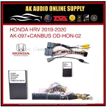 Honda Hrv 2019 - 2021 Car Stereo Power Harness Socket With Canbus For Android Player