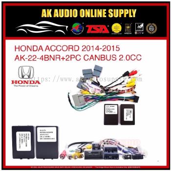 Honda Accord 2014 - 2015 Car Stereo Power Harness Socket With 2pc Canbus For Android Player
