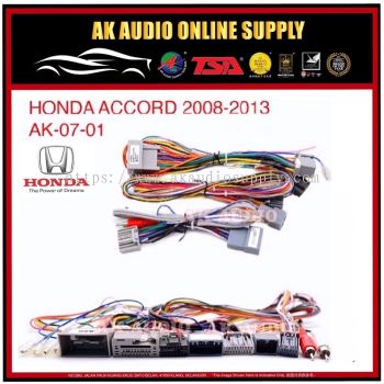 Honda Accord 2008 - 2013 OEM Plug and Play Power Cable Player Socket Car Android Player