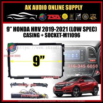 Honda HRV 2019 - 2021 ( Low Spec With Camera Socket ) Android Player 9'' inch Casing + Socket - M11096