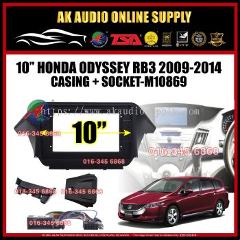 Honda Odyssey RB3 2009 - 2014 Android Player 10" inch Casing + Socket - M10869