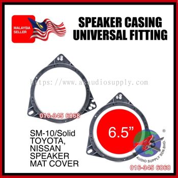 2 PCS Car Stereo Solid Speaker Base Protection Cover Holder Mat Nissan And Toyota ( SM-10 ) - A12438