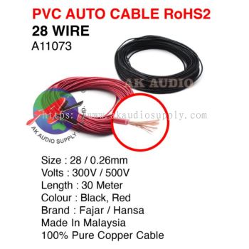 (1roll 30 Meter) Fajar 28 wire /0.26mm PVC Auto Cable RoHS2 Automative Cable Wayar 100% Copper &Made in Malaysia