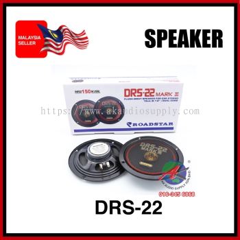 DRS-22 Roadstar Speaker 6.5" inch Car Speaker- A11365