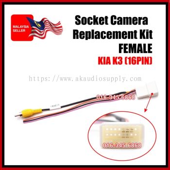 KIA K3 Reverse Camera Female Socket ( 16Pin ) A12932