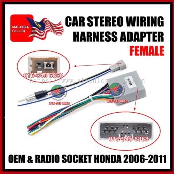 Honda 2006 - 2011 OEM Plug & Play Socket Cable Player Socket  + Radio Antenna Socket ( female )