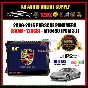 Porsche Panamera 2009-2016 8RAM+128GB 8.4" M10490 [PCM3.1]/ M11176 [PCM4.0]