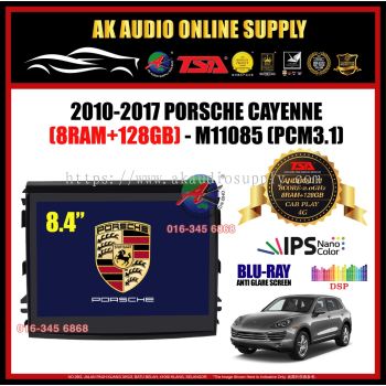 Porsche Cayenne 2010-2017 8RAM+128GB 8.4" - M11085 [PCM 3.1]/ M10935 [PCM4.0]