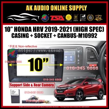 Honda HRV 2019 - 2021 ( High Spec ) Android 10'' inch Casing + Socket - M10992