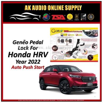HONDA HRV 2022 - 2023 GENEO PEDAL LOCK DOUBLE LOCK BRAKE LOCK - A11336