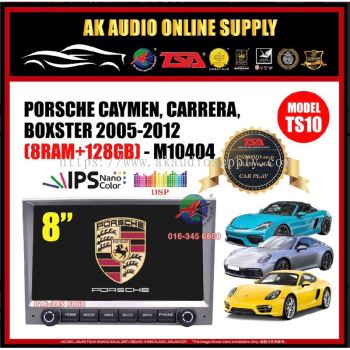 TS10 Porsche Cayman / Carrera / Boxter 2005 - 2012 ( 8 RAM + 128GB ) 8'' Oem Android Player Monitor  8CORE - M10404