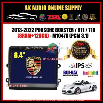 Porsche Boxster / 911 / 718 2013 - 2022 ( 8RAM + 128GB ) 8.4" -M10478 [PCM3.1] / M10481 [PCM4.0]