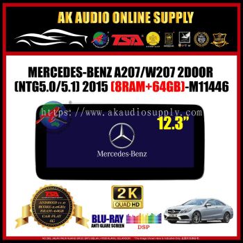 Mercedes -Benz A207/w207 2 Door [8RAM+64GB]  Blu-Ray Anti Glare Screen 12.3" 2K Screen+ 4G+Carplay Android Player-M11446