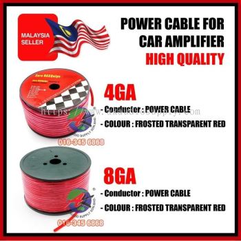 [ 1 Roll ] 4GA 8GA  Power Cable For Car Amplifier  High Quality - A11067 / A11068