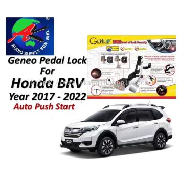 HONDA BRV 2017 - 2022 ( AUTO PUSH ) GENEO PEDAL LOCK DOUBLE LOCK BRAKE LOCK - A11336