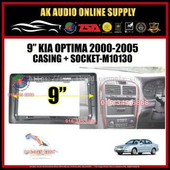 Kia Optima 2000 - 2005 Android 9 inch Casing + Socket - M10130
