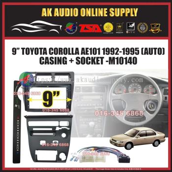 Toyota Corolla AE101 1992 -1995 (Auto Air Cond ) Android Player 9" Inch Casing + Socket - M10140