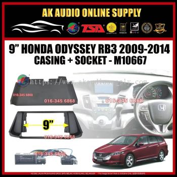 Honda Odyssey RB3 2009 - 2014 Android Player 9" inch Casing + Socket - M10669