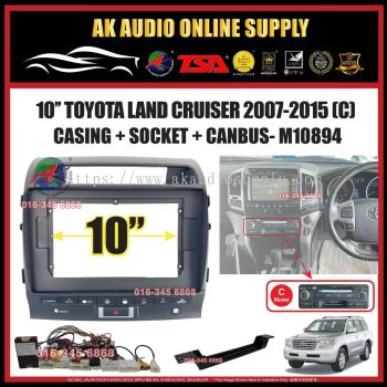 Toyota Land Cruiser J200 2007 - 2011 ( Type C With Canbus ) Android 10" Inch Android Casing + Socket - M10894