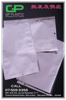 AO ALUMINIUM PLASTIC BAG