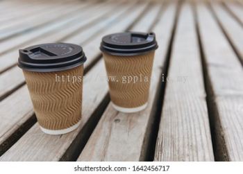 Ripple Hot Drink Paper Cup