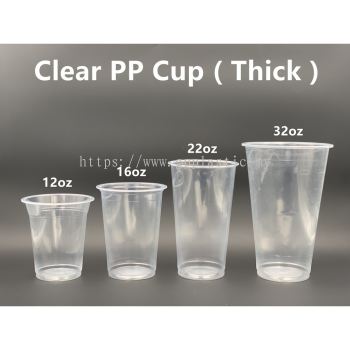 PP Cup (thicker)