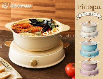IRIS OHYAMA IHL-R14C Ricopa Pot 
