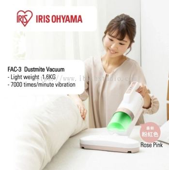 IRIS OHYAMA IC-FAC3 Handheld Dust Mites Bedsheet Vacuum Cleaner 