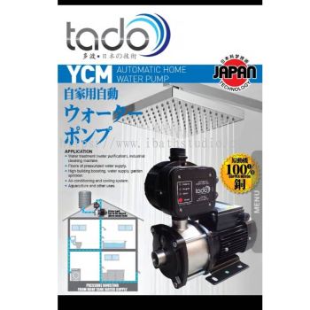 Tado YCM Series Automatic Home Water Pump