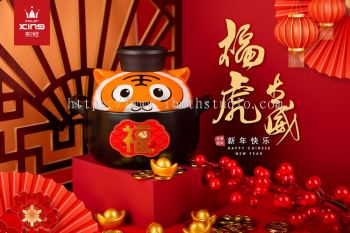Color King Lucky Hu Ceramic Stock Pot 3749-600