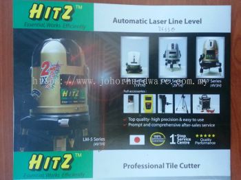 automatic laser line level