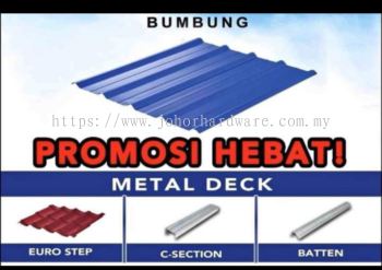 metal roofing 0.30mm thickness 